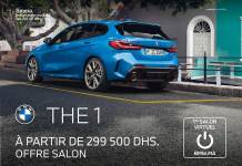 Nouvelle BMW Série 1 à partir de 299 500 DHS Catalogue nouvelle bmw serie 1